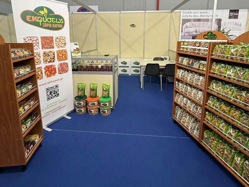 Εκθέσεις - ΕΚ ΦΥΣΕΩΣ Α.Ε.